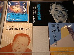 d0065737_0482075.jpg