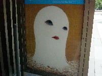 c0029649_032479.jpg