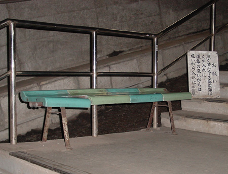 c0048467_23595421.jpg