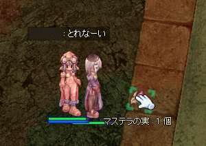 b0067770_1022197.gif