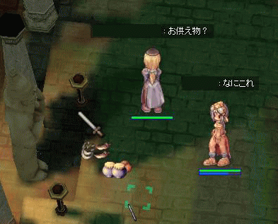 b0067770_10231911.gif