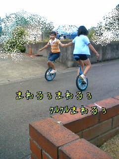 d0046905_15134121.jpg