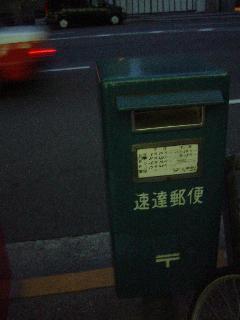 c0015607_10205952.jpg