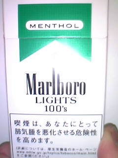 c0053718_2352888.jpg