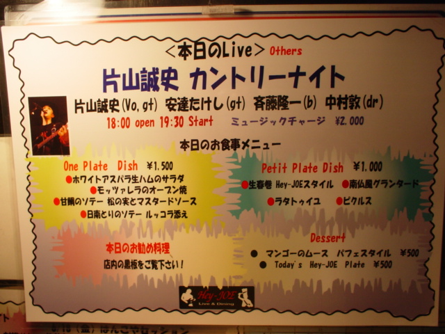 d0019721_0295290.jpg