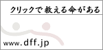 b0015825_143401.gif