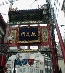 a0005436_16214759.jpg