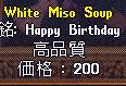 c0047143_21345685.jpg