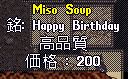 c0047143_2135113.jpg