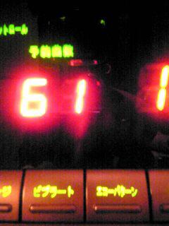 b0055128_0483065.jpg