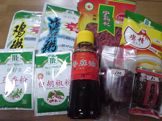 c0016642_18175017.jpg