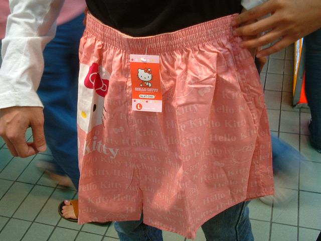 c0074846_440535.jpg