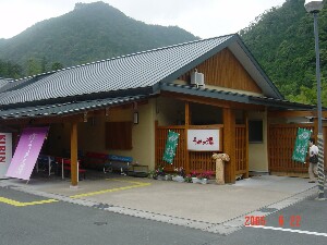 c0009528_22415665.jpg