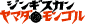 a0023737_22252365.gif