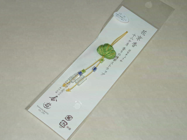 a0000667_150187.jpg