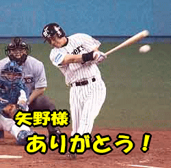 a0019994_17324669.gif