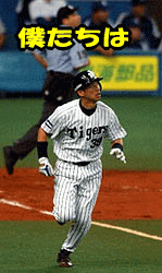 a0019994_17325953.gif