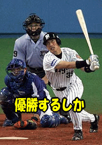 a0019994_17331167.gif