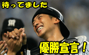 a0019994_17332552.gif