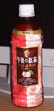a0027598_22122177.jpg