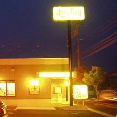c0036617_11313896.jpg