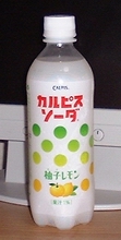 a0027598_22265553.jpg