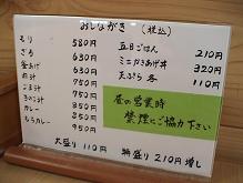 b0011185_22293549.jpg
