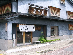 c0036203_1985594.jpg