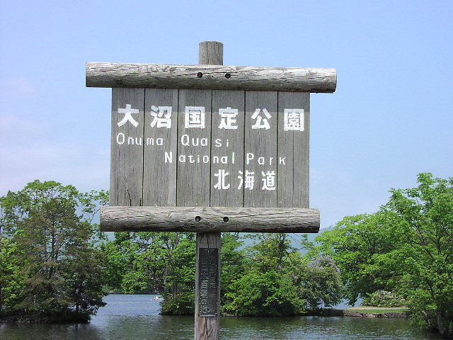 a0031718_1138189.jpg