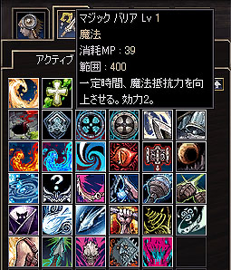 d0060681_4453791.jpg