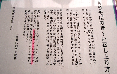 d0020685_113191.jpg