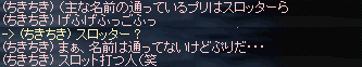 e0008892_23335599.gif