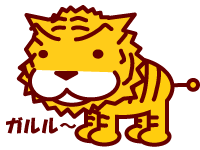 a0019994_2150492.gif