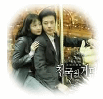 c0039812_20102451.gif
