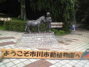 c0019617_20392929.jpg