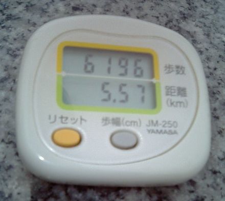 c0004525_21144663.jpg