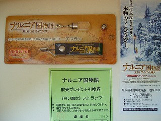 c0056437_351715.jpg