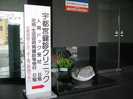 c0069690_13253.jpg