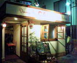a0013291_22452137.jpg