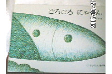 c0011446_2016731.jpg