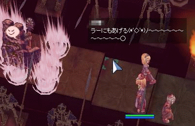 c0066066_2335325.gif