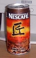 a0027598_22113877.jpg