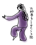 c0023016_1420106.gif
