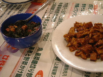b0034417_0304542.jpg