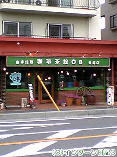 b0061047_211988.jpg