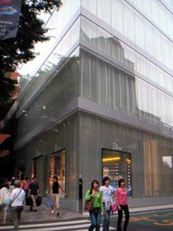d0025555_1527668.jpg