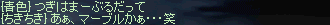 e0008892_10355242.gif