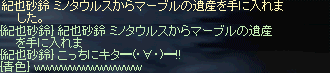 e0008892_1040599.gif
