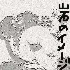 c0036617_15363419.jpg