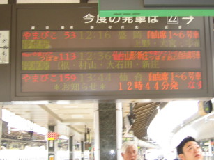 b0056662_23404195.jpg